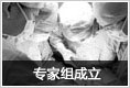 宜良男科医院